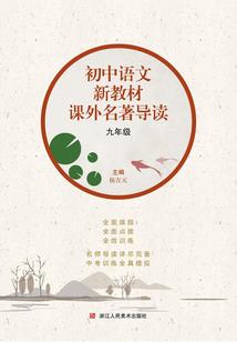 139老黄历免费算命