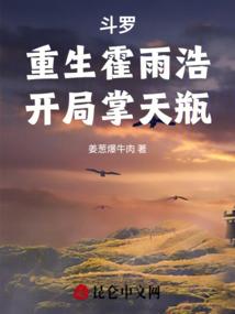 天亮翻开星座运势
