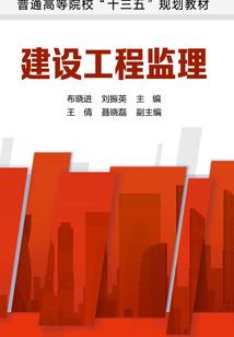 川菜馆五行属什么