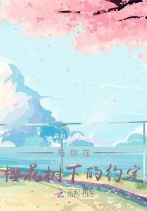 2017年农历日历本