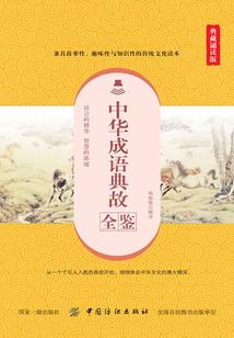 给女孩子起名带颜字的字