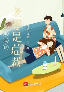 美国农历节气