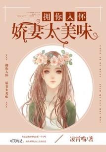 口吐祥云生肖