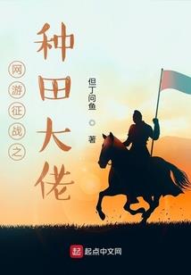 生肖安阴历还是阳历