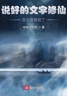林佩珊寓意
