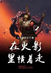 甲乙五行属什么命格