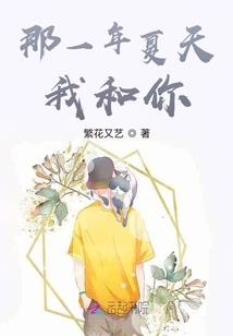 陈倍生名人风水录