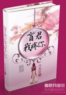 蜜蜂在窗台搭窝风水