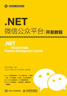 属蛇白羊女偏财运