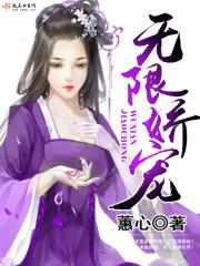 成都单身男人属兔