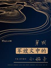 要素流转的含义