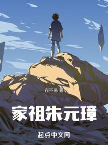求婚最好的生肖男生