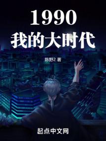属猪女是否可以戴貔貅