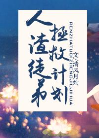 属猪的大男子主义
