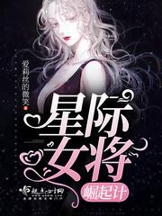 属猪的男人属狗好吗