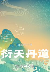 菀黎的含义