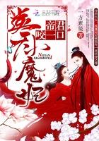 五月份出生的属鸡人