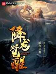 惫折开什么生肖