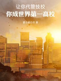 荷梁线改造几月份开始