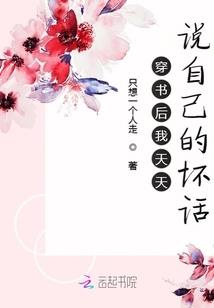 属羊本命佛1991年