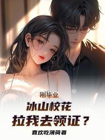 女的什么属相好