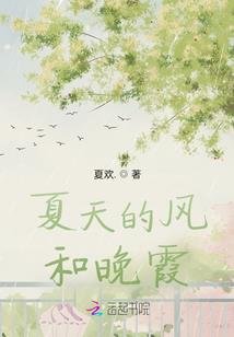 属兔的头像动漫