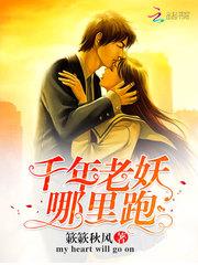 淘宝运气王是什么