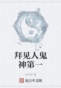 王子文男人装走光
