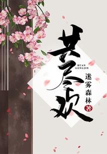 8月份于都楼盘信息