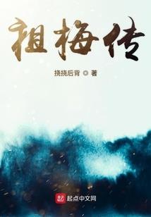 为什么冬至按照阳历