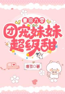 风水罗盘如何看地