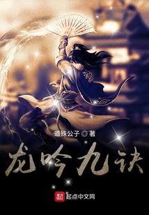 大门口尖峰风水