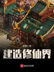 五行缺火姓李