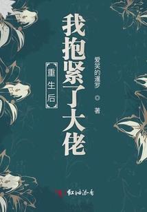 猴人在癸亥年的运程