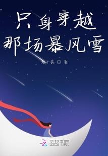 属羊睡哪个方向好