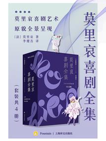 属猪的吉祥楼层方位