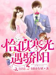 查虎年起名带土字旁