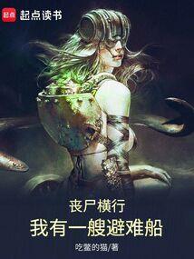 孕妇梦见牛生男生女