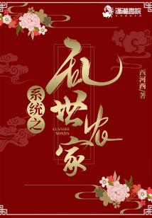 祝你运气加持英文