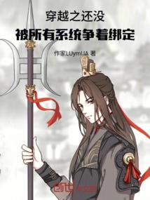 思维网名男