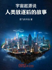 属兔跟属兔合作