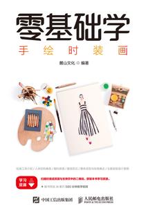 男人为什么那么好色