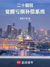 精灵起名月