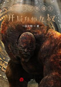 属兔人解析