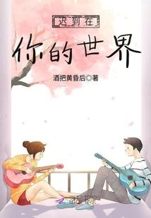属兔的男人花心吗75年