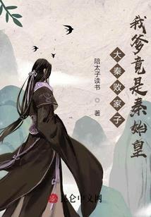 男人不好意思