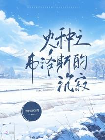 2020流年运势