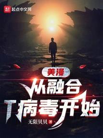 87属兔戴黑曜石