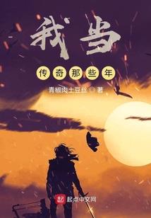 写对联增加运气