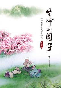 男人精子质量什么时候最好